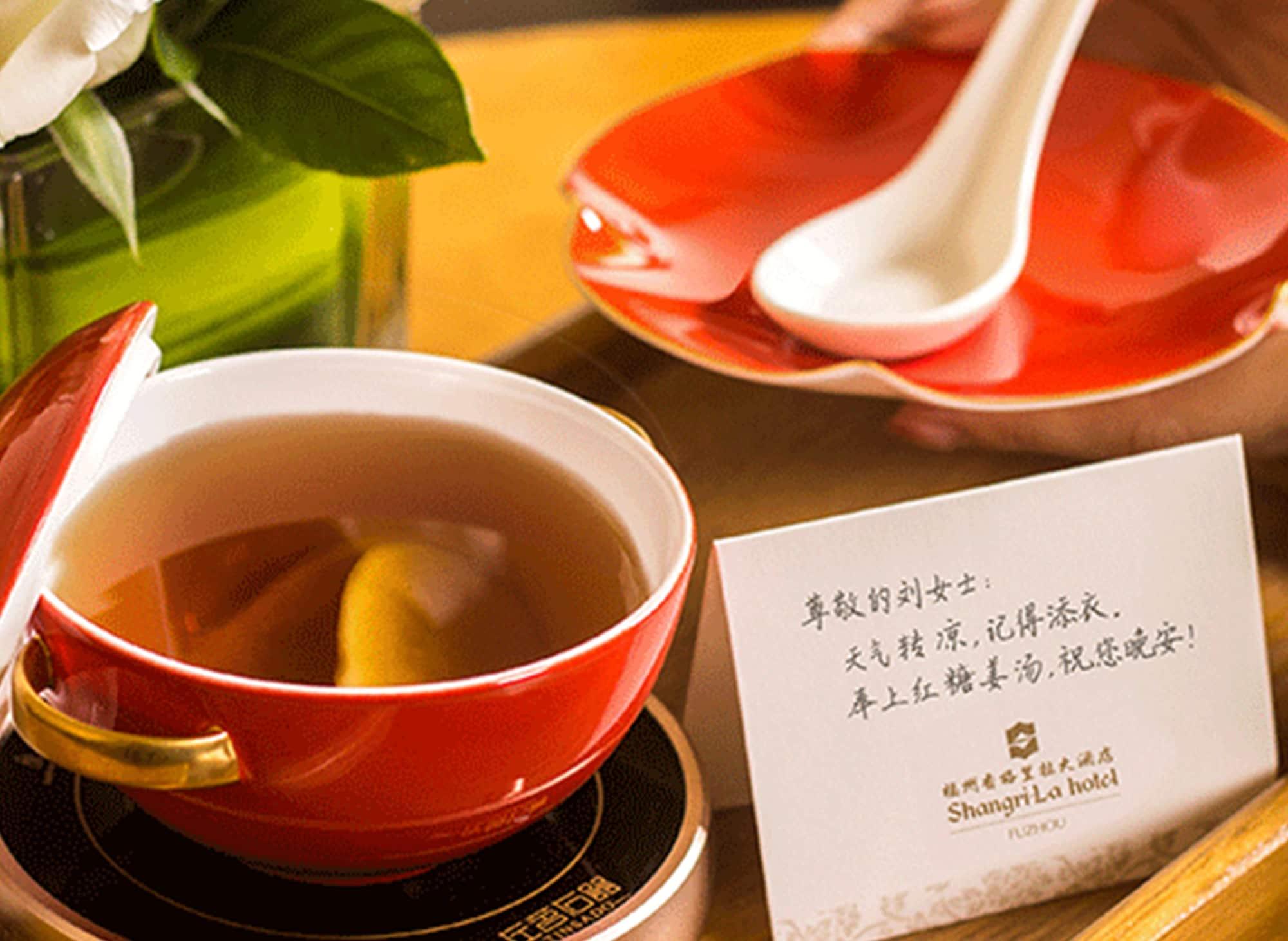 Shangri-La Fuzhou Fuzhou  Eksteriør bilde