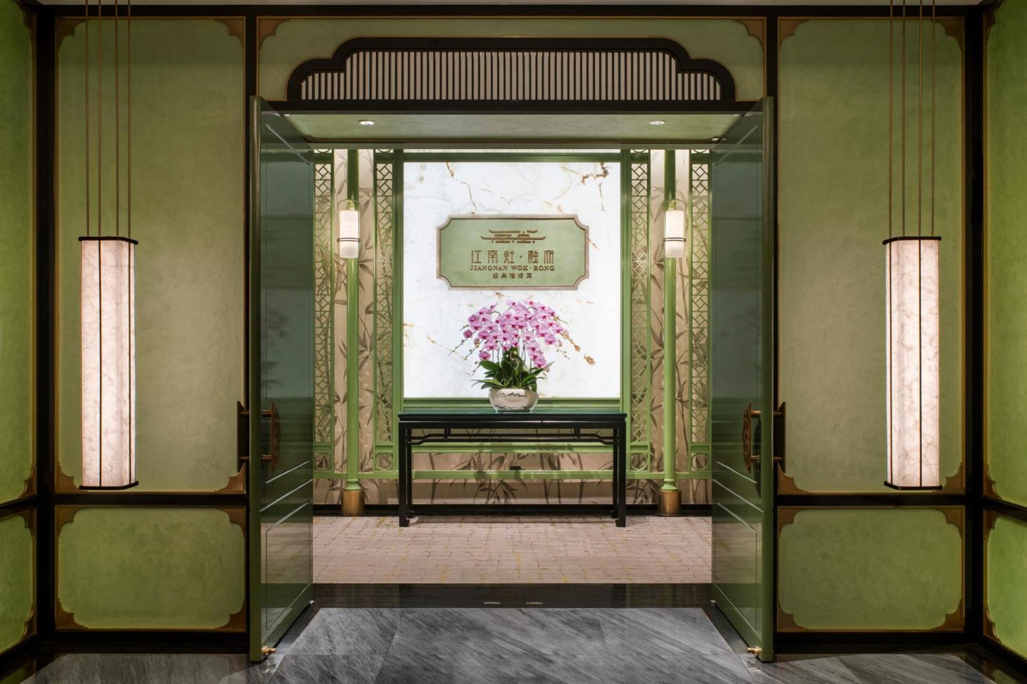 Shangri-La Fuzhou Fuzhou  Eksteriør bilde