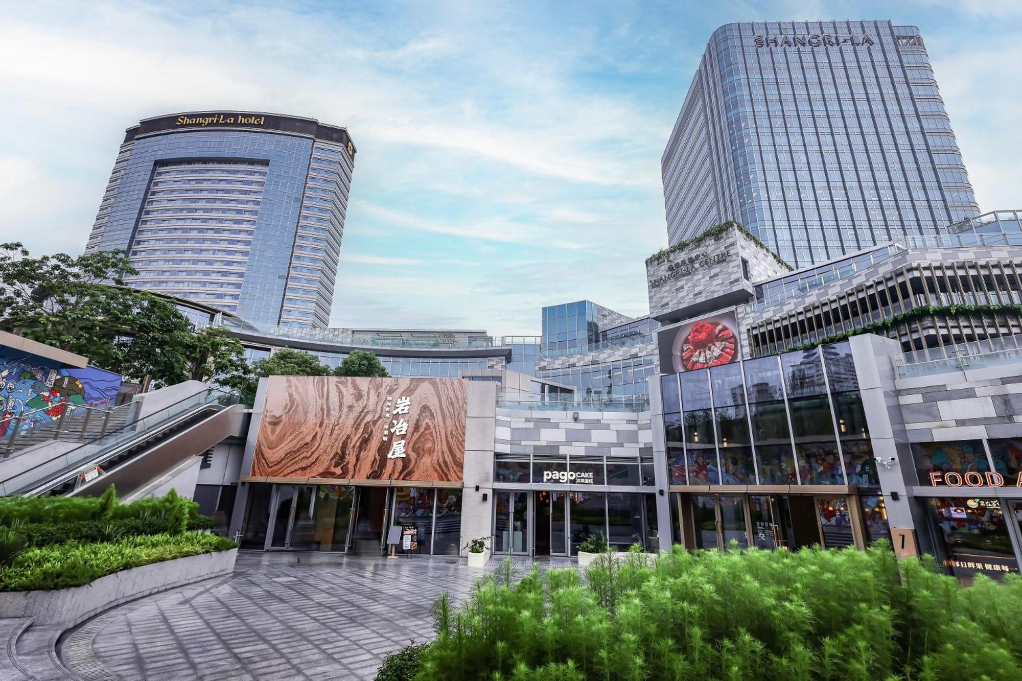 Shangri-La Fuzhou Fuzhou  Eksteriør bilde